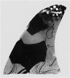 KRATER, BELL, FRAGMENT (ATHENIAN, RED-FIGURE)