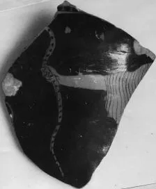 FIGURE VASE, FRAGMENT (ATHENIAN, RED-FIGURE)