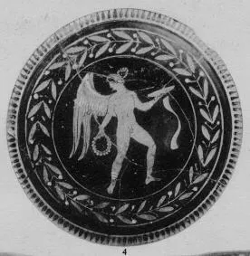 PLATE (SOUTH ITALIAN, APULIAN, RED-FIGURE)