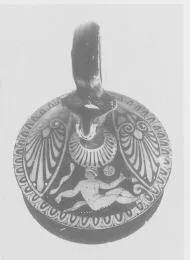 EPICHYSIS (SOUTH ITALIAN, APULIAN, RED-FIGURE)