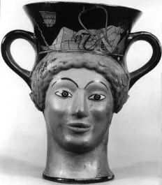 FIGURE VASE, KANTHAROS (ATHENIAN, RED-FIGURE)