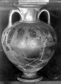 AMPHORA, NECK (ATHENIAN, BLACK-FIGURE)