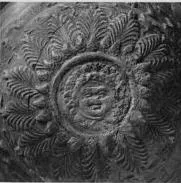 BOWL (ATHENIAN, RELIEF)