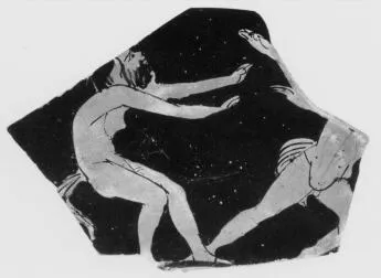 CUP, FRAGMENTS (ATHENIAN, RED-FIGURE)