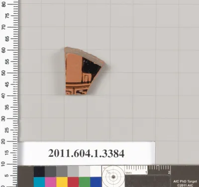 Terracotta fragment of a kylix (drinking cup)