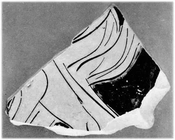 FRAGMENT (ATHENIAN, RED-FIGURE)