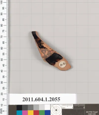 Terracotta rim fragment of a kylix (drinking cup)