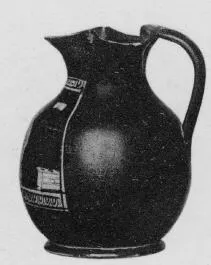 CHOUS (ATHENIAN, RED-FIGURE)