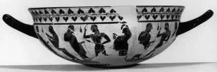 CUP, SIANA (ATHENIAN, BLACK-FIGURE)