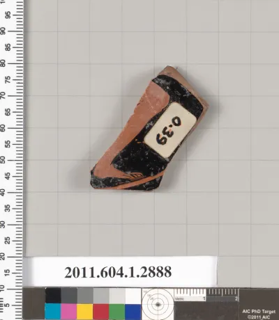 Terracotta fragment of a kylix (drinking cup)