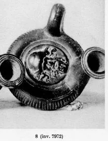 GUTTUS (SOUTH ITALIAN, APULIAN, BLACK GLAZE)
