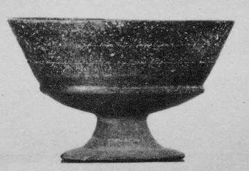 CHALICE (ETRUSCAN, BUCCHERO)