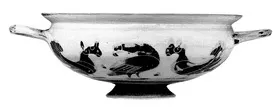 BOWL (CORINTHIAN, BLACK-FIGURE)