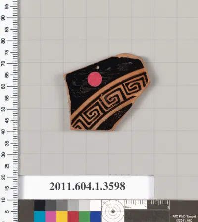 Terracotta fragment of a kylix (drinking cup)