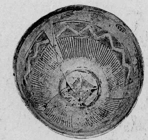 BOWL (PROTO-ELAMITE)