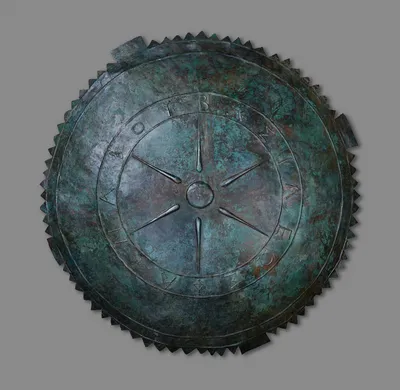 Shield