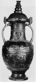 AMPHORA, BELLY (ETRUSCAN, BUCCHERO)