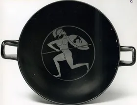 CUP B (ATHENIAN, RED-FIGURE)