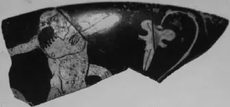 CUP, FRAGMENTS (ATHENIAN, RED-FIGURE)