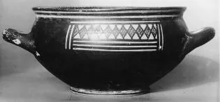 CUP (ATHENIAN GEOMETRIC)
