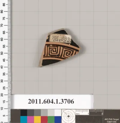 Terracotta fragment of a kylix (drinking cup)