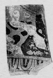 SKYPHOS, FRAGMENT (ATHENIAN, RED-FIGURE)