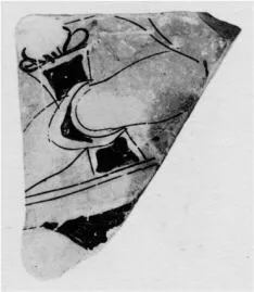 KRATER, BELL, FRAGMENT (ATHENIAN, RED-FIGURE)