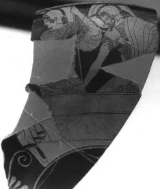 CUP, FRAGMENTS (ATHENIAN, RED-FIGURE)