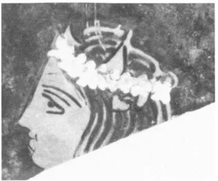 CHOUS, FRAGMENT (ATHENIAN, RED-FIGURE)