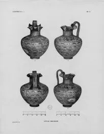 OINOCHOE (EAST GREEK, OUTLINE)