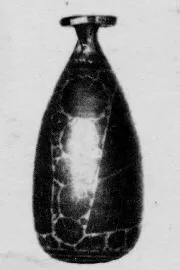 ALABASTRON (CORINTHIAN, BLACK-FIGURE)
