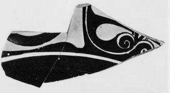 CUP A, FRAGMENT (ATHENIAN, RED-FIGURE)