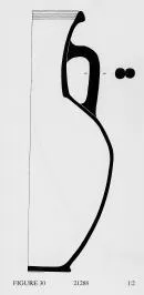 AMPHORA, NECK (ATHENIAN GEOMETRIC, SILHOUETTE)