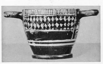 SKYPHOS (ATHENIAN, RED-FIGURE)