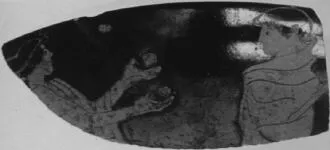 CUP, FRAGMENT (ATHENIAN, RED-FIGURE)