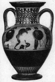 AMPHORA, NECK (ATHENIAN, BLACK-FIGURE)