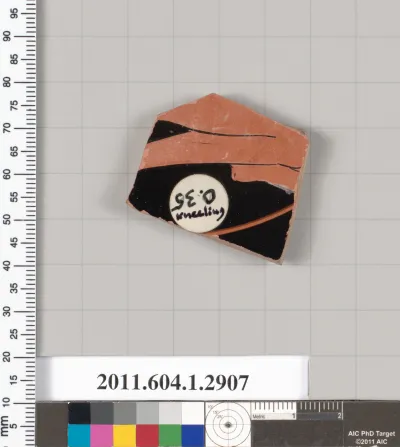 Terracotta fragment of a kylix (drinking cup)