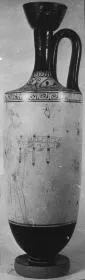 LEKYTHOS (ATHENIAN, RED-FIGURE)