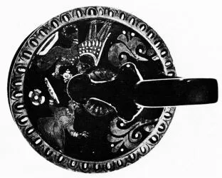 EPICHYSIS (SOUTH ITALIAN, APULIAN, RED-FIGURE)