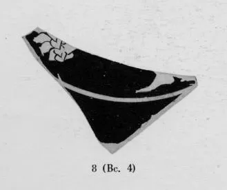CUP, FRAGMENT (ATHENIAN, RED-FIGURE)