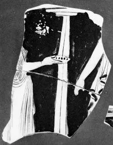 KRATER, FRAGMENT (ATHENIAN, RED-FIGURE)