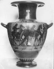 HYDRIA (ATHENIAN, BLACK-FIGURE)