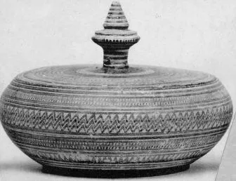 PYXIS (ATHENIAN GEOMETRIC)