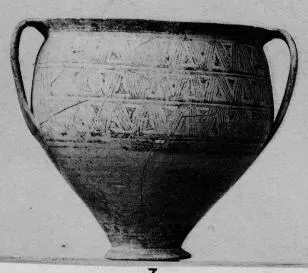 KRATER (MYCENEAN)