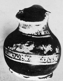 CHOUS (ATHENIAN, RED-FIGURE)