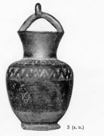 AMPHORA, BAIL (SOUTH ITALIAN, CAMPANIAN)