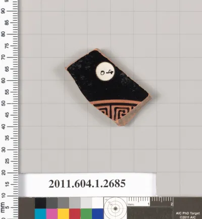 Terracotta fragment of a kylix (drinking cup)