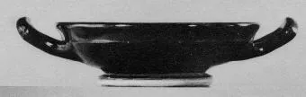 CUP (ATHENIAN, BLACK GLAZE)