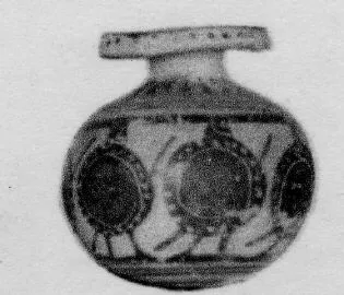 ARYBALLOS (CORINTHIAN, BLACK-FIGURE)