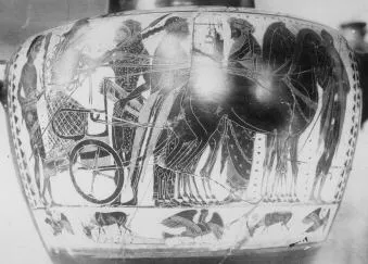 HYDRIA (ATHENIAN, BLACK-FIGURE)